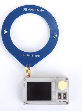 ESP32-TEF6686无线电接收器DSP无线电多频段接收器FM/LW/MW/SW