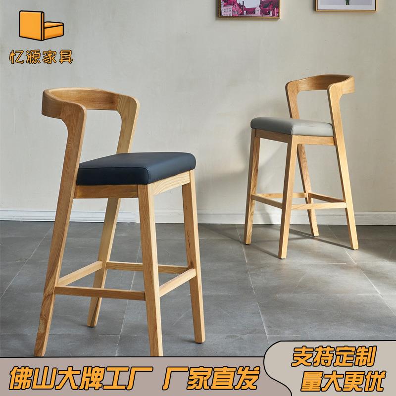 咖啡厅吧台椅奶茶店吧桌吧椅高脚凳餐椅酒吧音乐清吧休闲吧餐桌椅