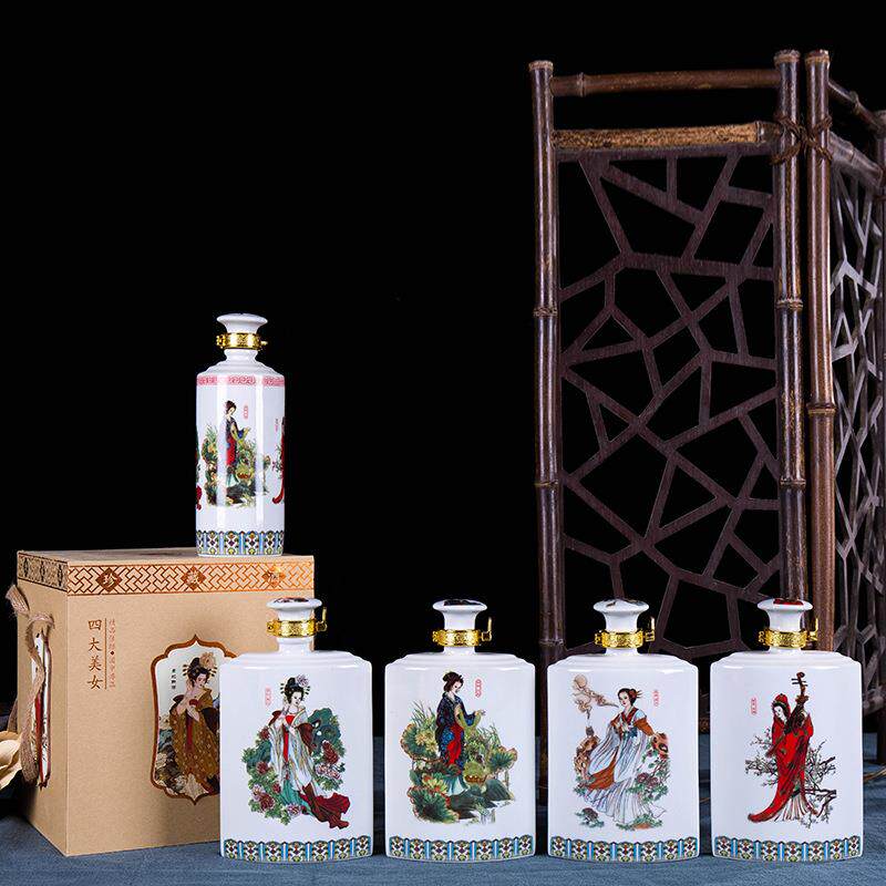 景德镇创意1斤陶瓷酒瓶 四大美女图案酒瓶花瓶陶瓷工艺品酒瓶