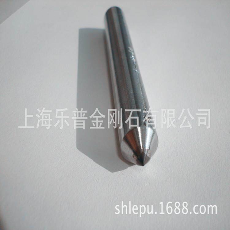生产 天然金刚石金刚笔 砂轮修整器磨床砂轮修整笔(型号齐全)