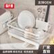 BFM 1996家用铁艺沥水碗盘架厨房碗碟收纳架筷子餐具收纳架置物架
