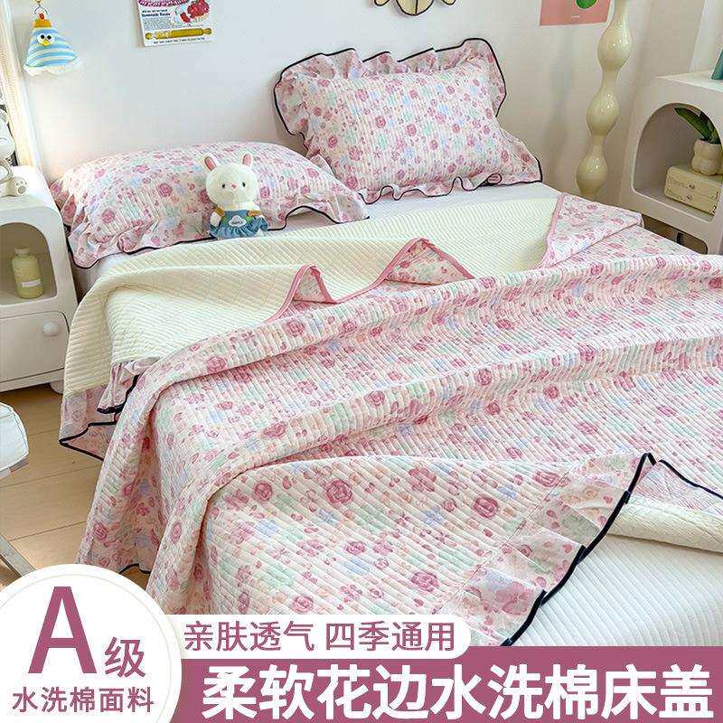 新款韩版花边床盖单件学生宿舍床上三件套可机洗卧室通用四季通用