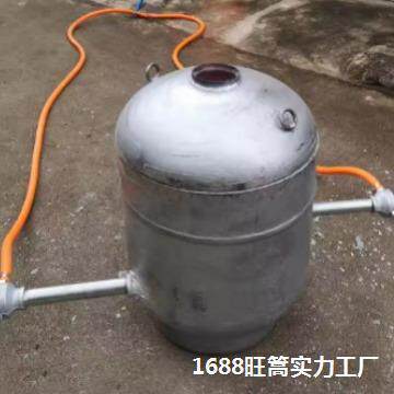 小型金属熔炉1600度化铜金银铝铸造首饰打金2kg4kg熔金炉设麦太保