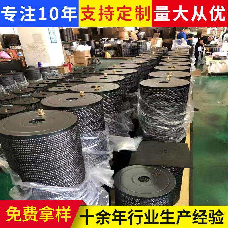 慢走丝滤芯 电火花机滤清器 线切割过滤 机床油冷机 厂家供应