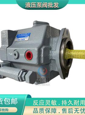 东京计器 P100V-RS/RSG/FRSG/FR-11/20-CCG/CMC/CC-10/S154/21-J