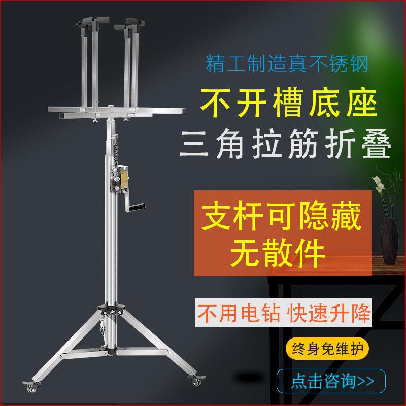 真不锈钢装灯神器修灯安灯助手工具移动升降支架正反自动刹垒德株