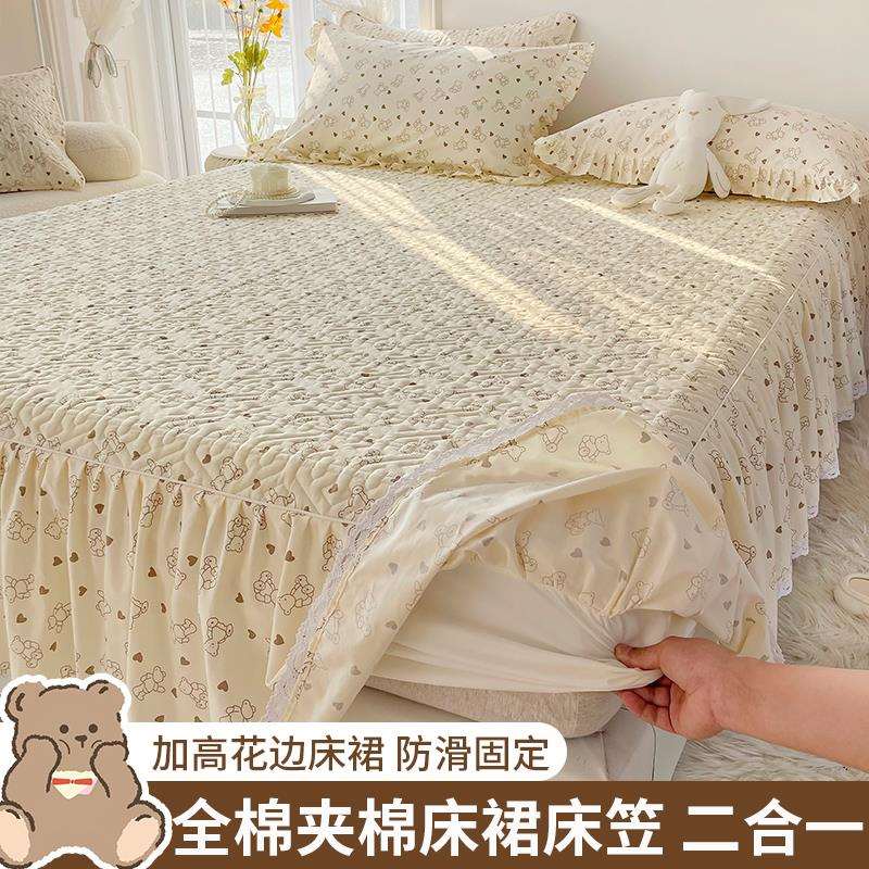 全棉加厚夹棉床裙单件2023新款席梦思床垫保护罩防尘床笠防滑床罩