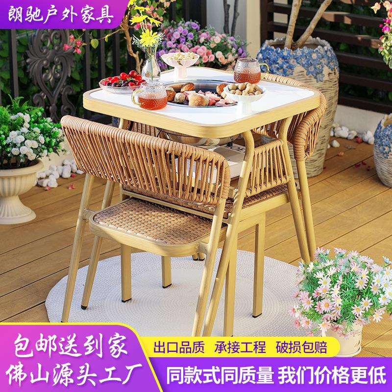 原木风阳台围炉煮茶烧烤桌椅庭院休闲电烤防腐塑木桌子拉绳椅子