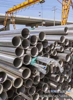 厂家直销N08904不锈钢管0Cr20Ni25Mo4.5Cu工业耐腐蚀高温无缝不锈