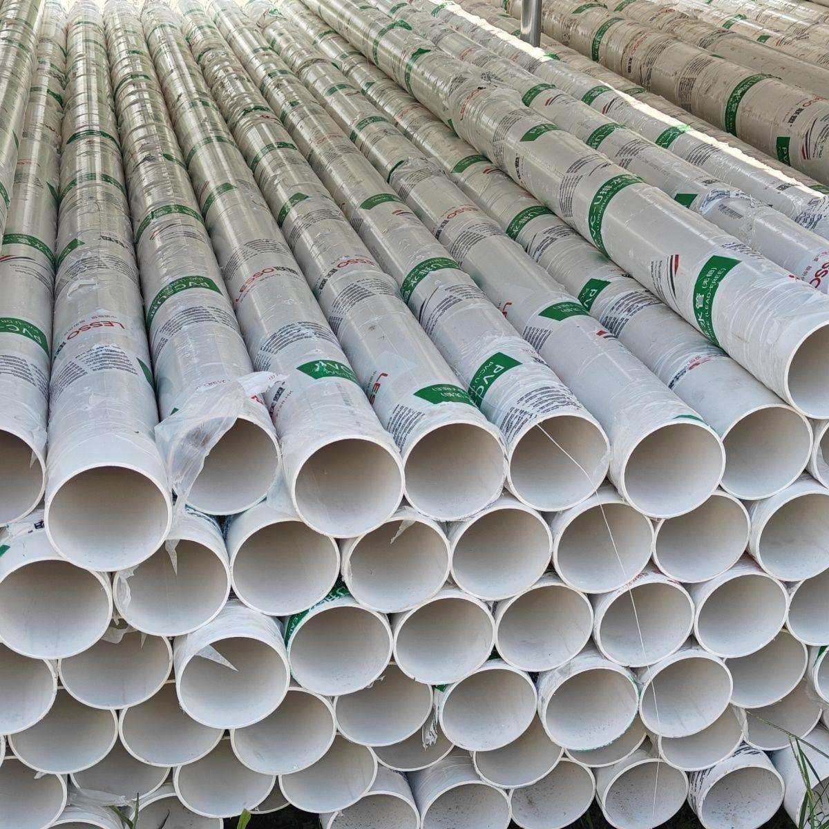 4米PVC管排水管50 75 110 160 200mm加厚下水管道塑料管材管件,鲜花速递/花卉仿真/绿植园艺,割草机/草坪机,淘宝优惠券,粉丝福利购,淘宝优惠卷