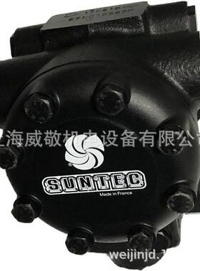 E4NA E4NC E6NA E6NC E7NA E7NC/1069 桑泰克 SUNTEC 燃烧机 油泵