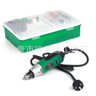 卡努6mm夹头电磨套装电磨 电磨机 调速电磨 清缝机 模具打磨 石雕