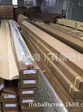 THK 轴承 CFS2.5-A CFS3-A