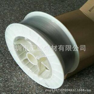 供应Ni201纯镍焊丝 N02201ERNi-1镍基焊丝 纯镍焊丝 焊丝型号