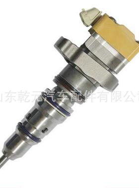 工程机械喷油器总成 177-4754 10R-9237 3126B/3126E