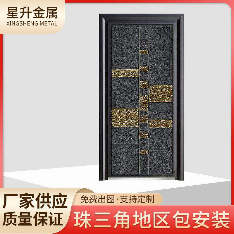 现代轻奢高端庭院入户大门 平开防盗隔音铝合金门别墅大门