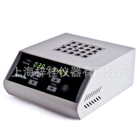 MK200-1干式恒温器（高温型）