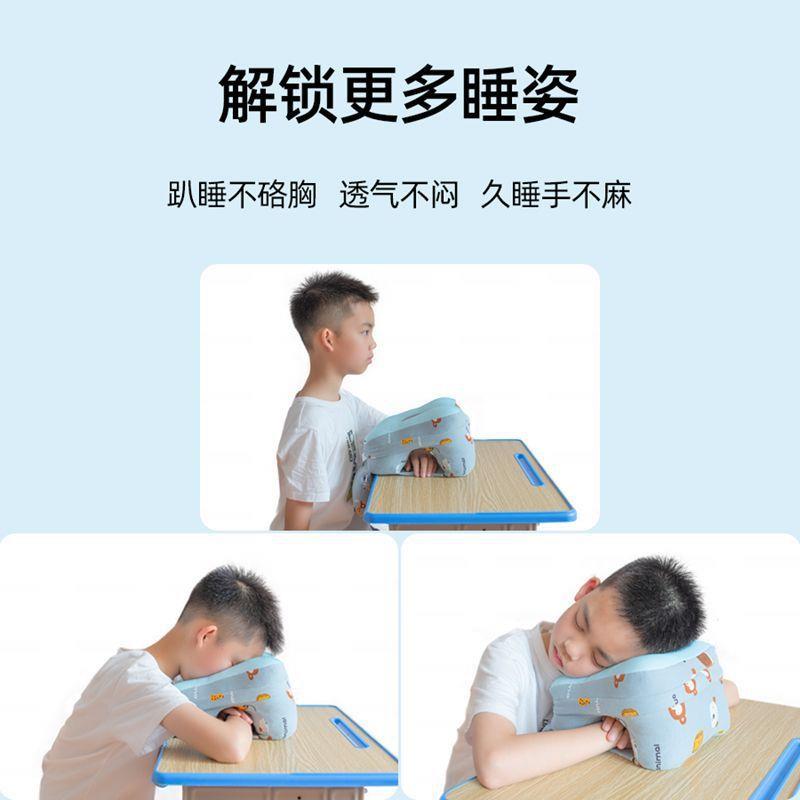 午休枕儿童午睡枕趴睡枕不趴枕桌上睡觉硌可拆洗胸头中小学生教室