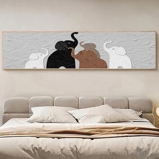北欧动物男孩女孩床头大象挂画房间公寓沙发客厅卧室儿童房装饰画