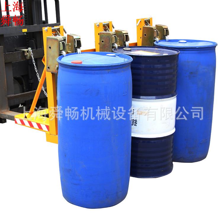 供应重型油桶双鹰嘴夹具 DG1500B叉车抓桶器 三桶6夹装卸铲车