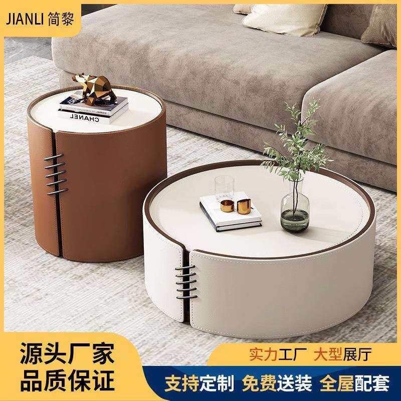 轻奢意式设计大小圆型储物茶几组合现代小户型网红创意马鞍皮桌子,鲜花速递/花卉仿真/绿植园艺,割草机/草坪机,淘宝优惠券,粉丝福利购,淘宝优惠卷