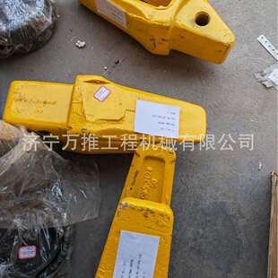 PC300-7 挖掘机 齿座 207-934-7120 PC300-8 铲斗齿根