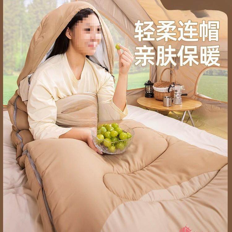 睡袋户外成人露营冬季防寒四季通用被子两用轻量化车用单双人加厚,鲜花速递/花卉仿真/绿植园艺,割草机/草坪机,淘宝优惠券,粉丝福利购,淘宝优惠卷
