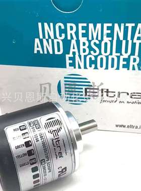 ER58C1000S5/28P9.52X6PR 1024 2000 2500 3600意尔创EItra编码器