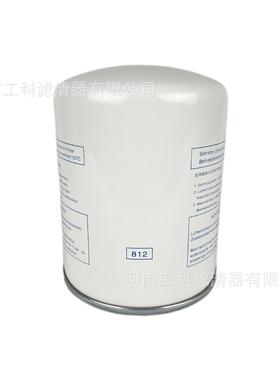 LB719/2油分SP.5010油气分离器芯OV6004压缩机GX4FF空压机AS2450