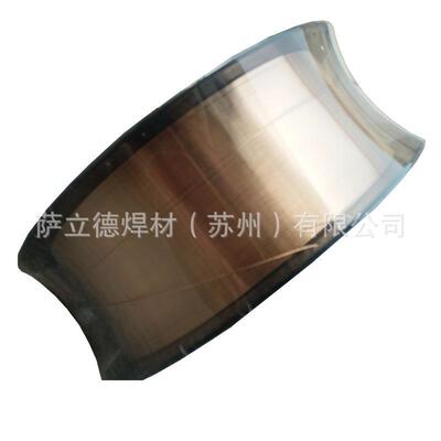 厂家直销S216铝镍青铜焊丝ERCuAl-A2铜焊丝0.8/1.0/1.2/1.6mm