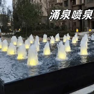 鱼池水景庭院户外水池涌泉套装景观喷泉水泵涌泉灯喷头设备全套