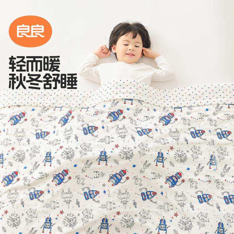 【盖被合集】良良秋冬款厚夹棉盖被宝宝被儿童幼儿园被子盖被盖毯