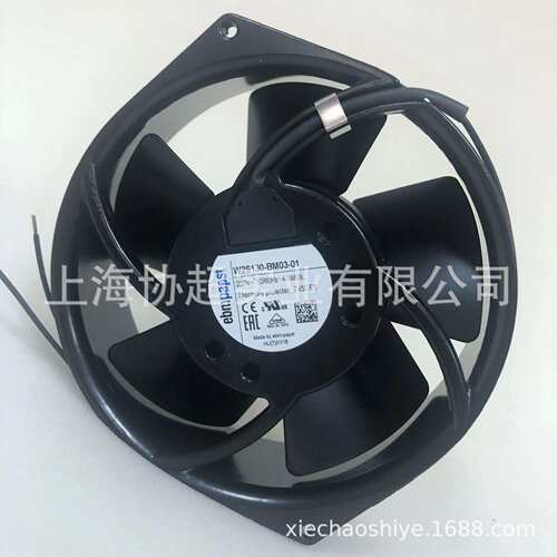 德国进口ebmpapst W2S130-BM03-01 230V 7450ES全金属控制柜风扇
