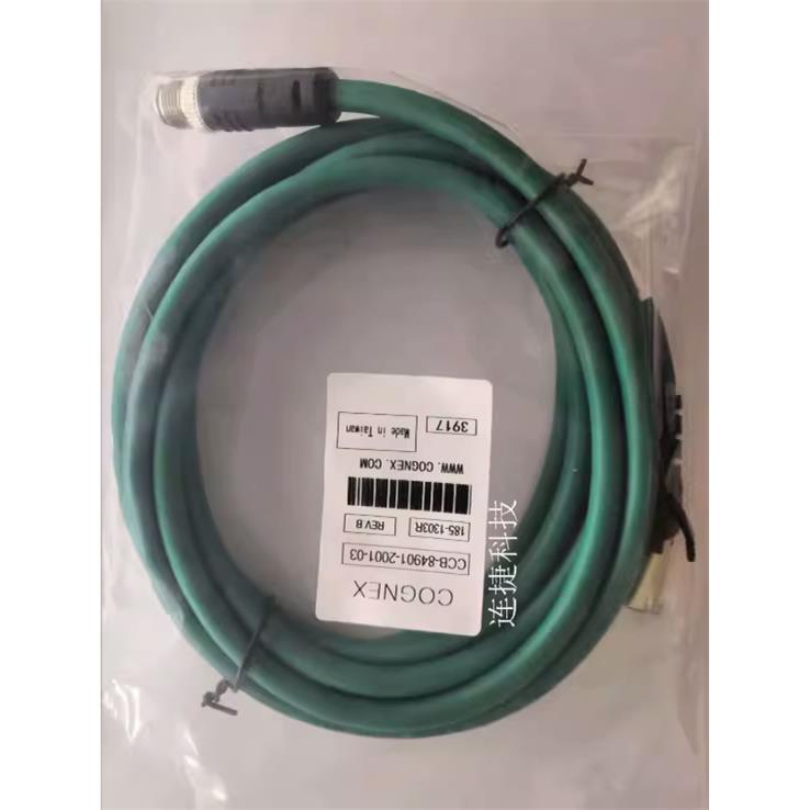 康耐视Cognex CCB-84901-2001-05工业相机专用M12 A扣12芯电源线