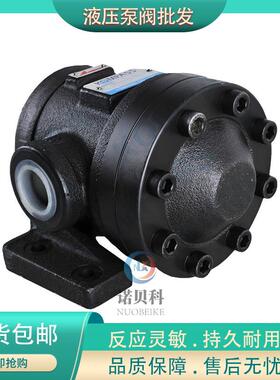 KOMPASS 康百世液压泵 定量叶片泵50T,150T系列