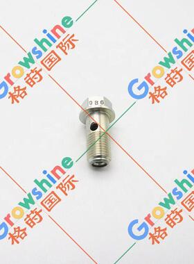 6BG1燃油管螺丝1132600470，1-13260047-0