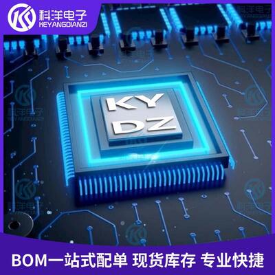 R5F56216BDBG BGA-176 100 MHz的32位MCU的RX与FPU 以太网单片机