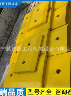 特惠山推50铲车ZL50G2-11100Y-01装载机耐磨板齿角翅尖轮胎螺栓