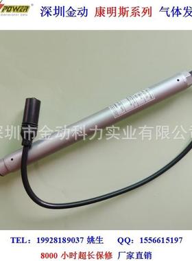 发电机火花塞型号12301641 1234755 12452074 1245835 12344843