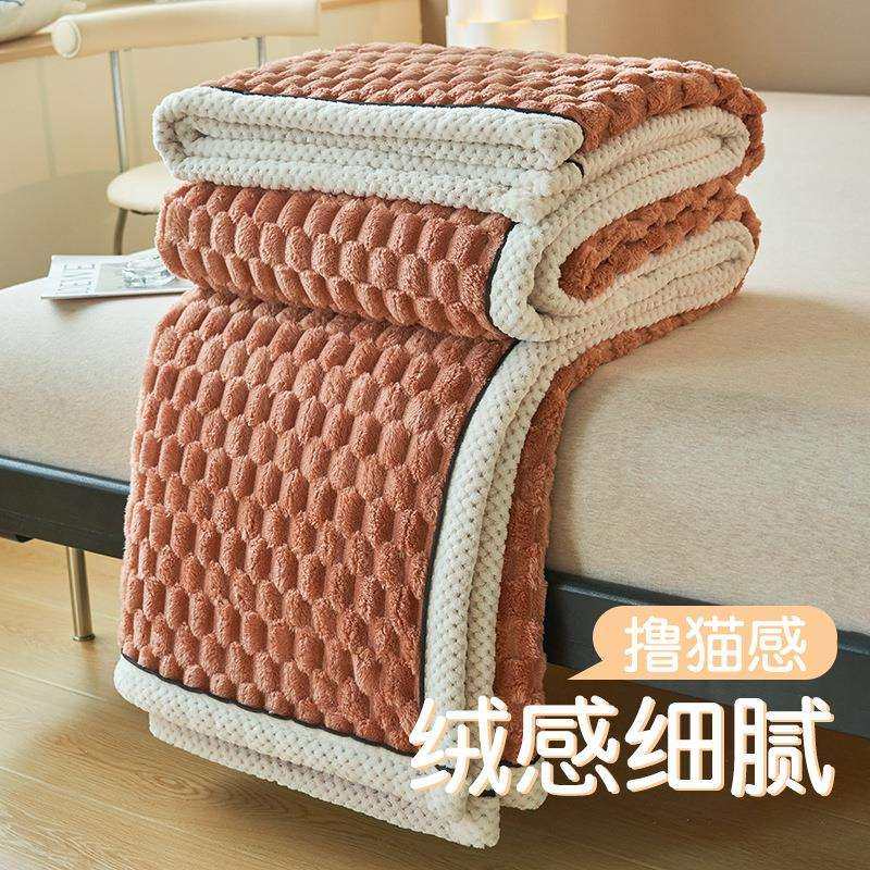 毛毯加厚冬季珊瑚绒盖毯办公室午睡毯沙发毯宿舍保暖金龟绒小毯子,鲜花速递/花卉仿真/绿植园艺,割草机/草坪机,淘宝优惠券,粉丝福利购,淘宝优惠卷