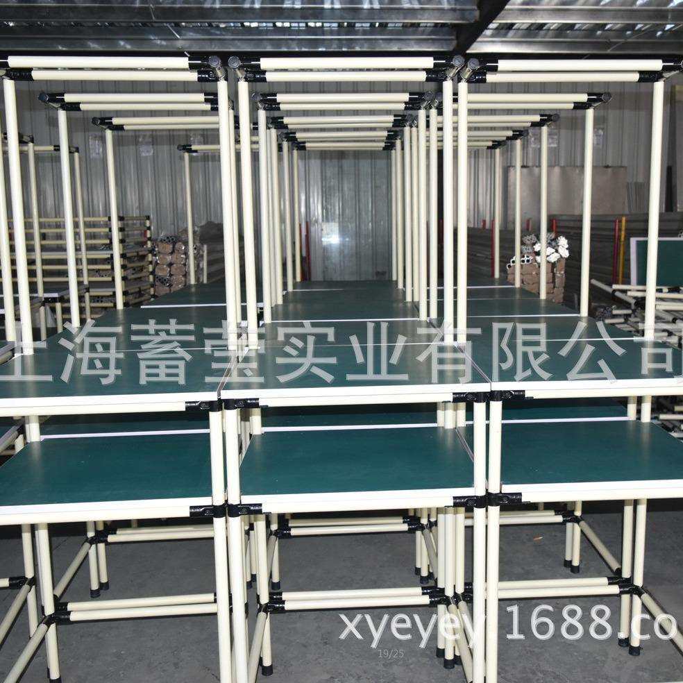 厂家供应 覆塑管 线棒 精益管 防静电木板台面工作台