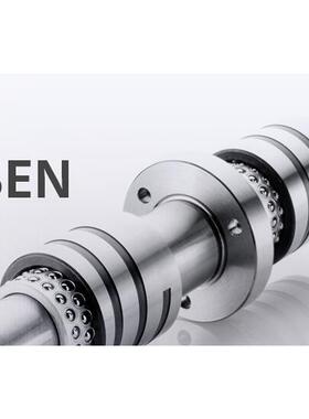 欧洲 steinel normalien 可旋转负载支架 SZ439020