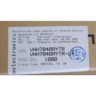 VNH7040AYTR 封装SSOP36 驱动器芯片IC集成电路(IC)