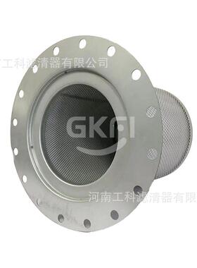 G110W-10FF空压机油气分离器1092081300螺杆式压缩机3001500625