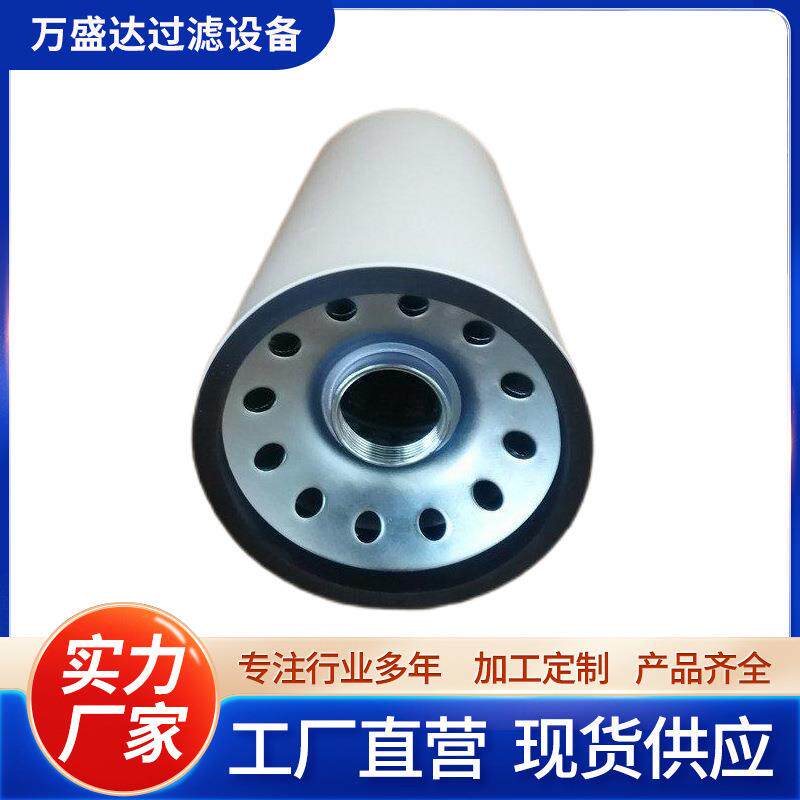 厂家供应机油滤芯燃油滤清器油水分离滤芯工程机械配件 现货直发