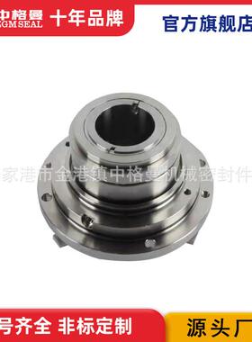 供应 SEH100-400 机械密封11-LP-D/55 泵用机械密封