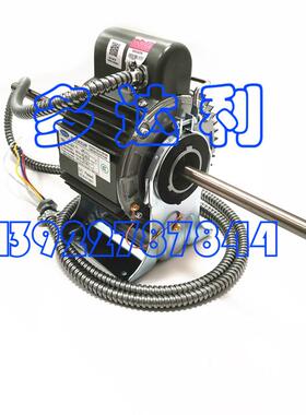 HB63CN352HF 开利盘管电机 开利风机电机 63W电机 IP54 motor