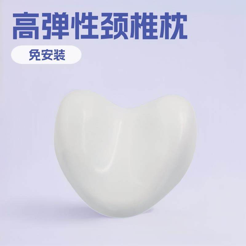免安装家用浴缸泡澡靠枕酒店式防滑按摩浴盆枕现货心形枕头,鲜花速递/花卉仿真/绿植园艺,割草机/草坪机,淘宝优惠券,粉丝福利购,淘宝优惠卷