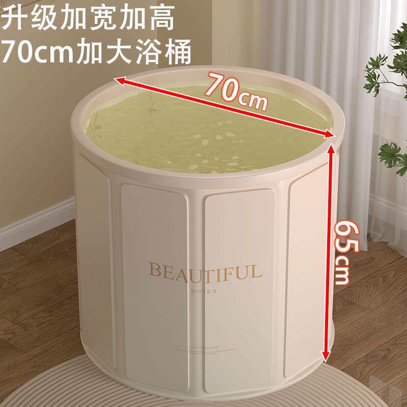 成人泡澡桶家用全身加厚可折叠洗澡盆免安装儿童泳池沐浴盆熏蒸桶