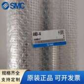 SMC消声器ANA1 ANB1 原装 ANA1 06金属消声